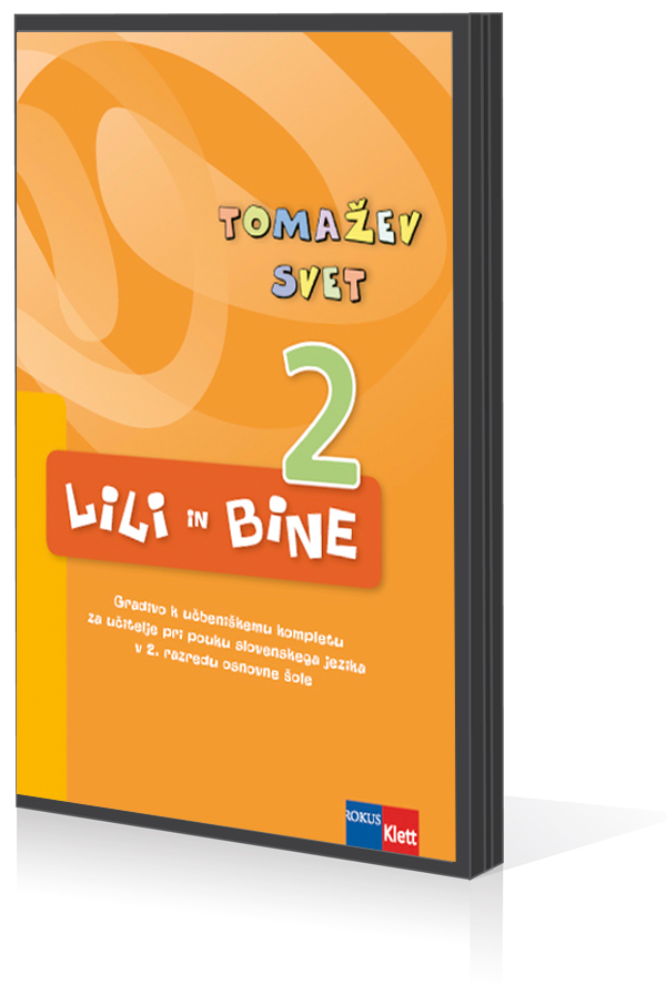 2_53DVD.jpg