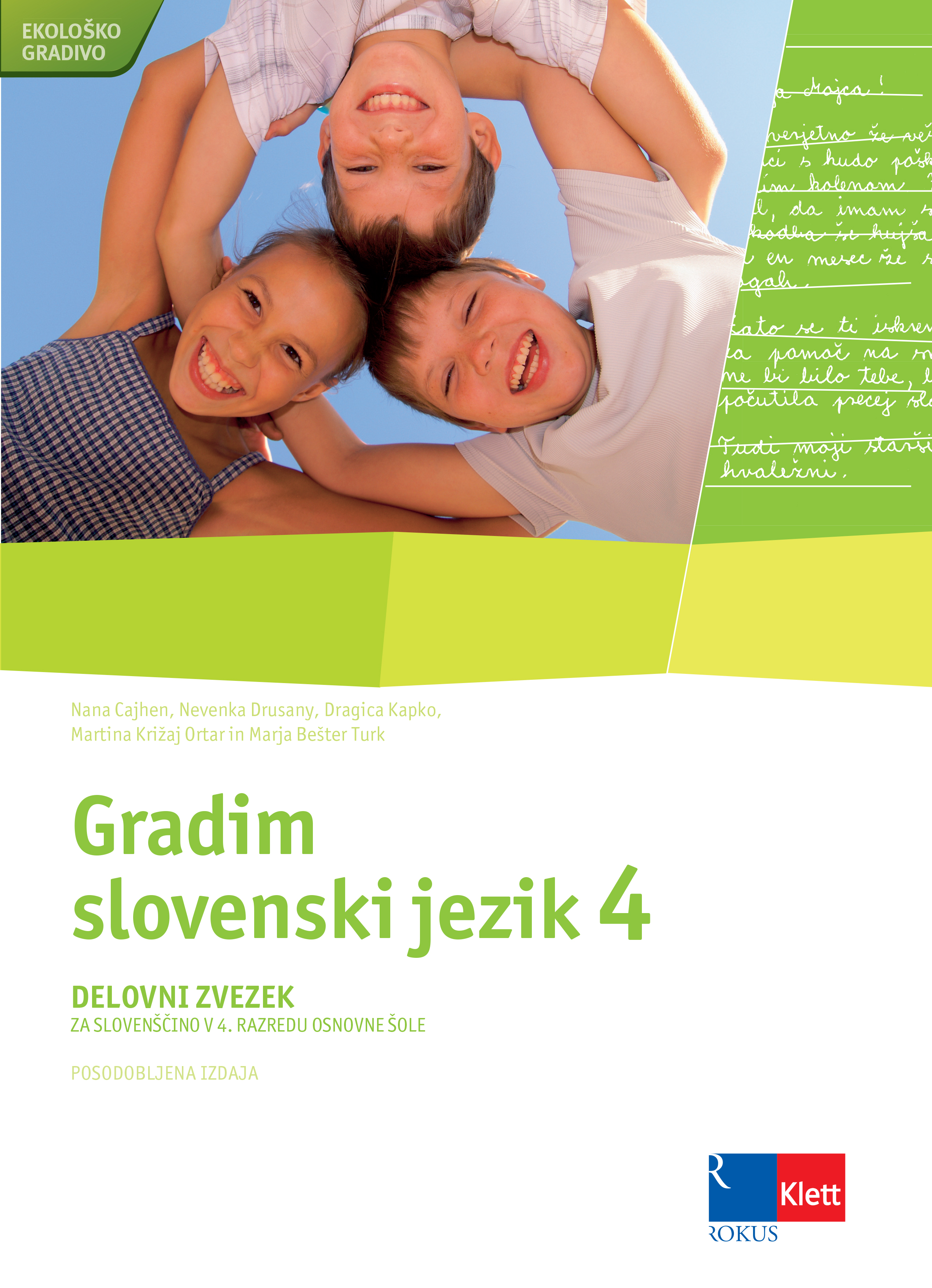 4_171.jpg