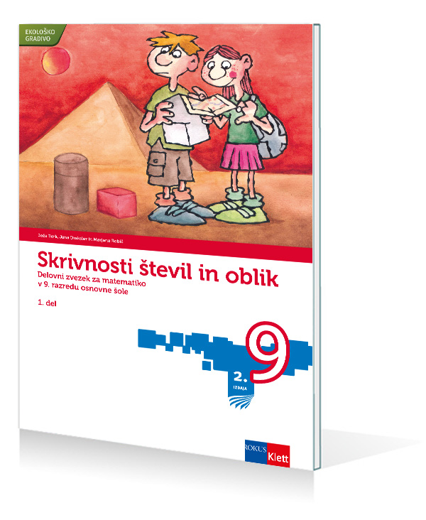 9_186.jpg