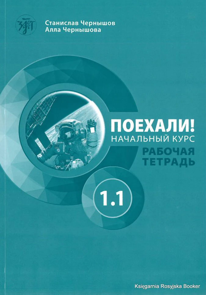 15_8255.jpg