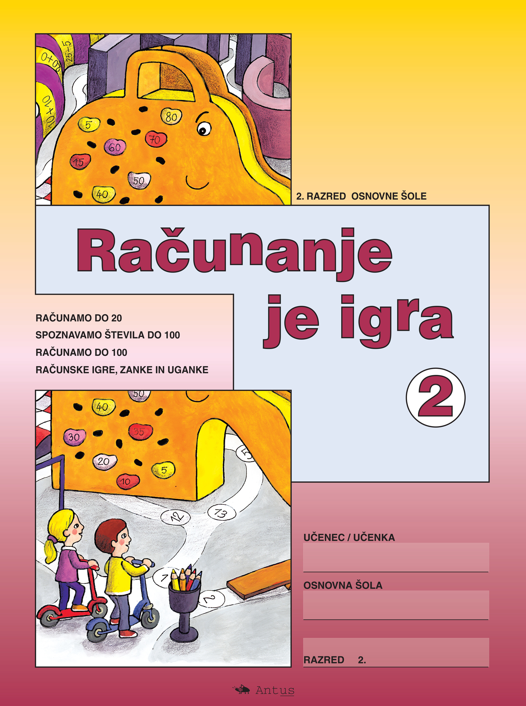2_27.jpg