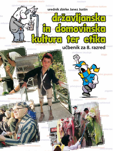 8_25.jpg