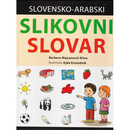 Slikovnisloara-500x500.jpg